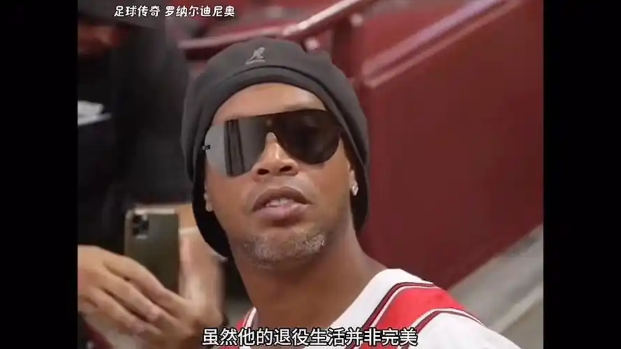 门红